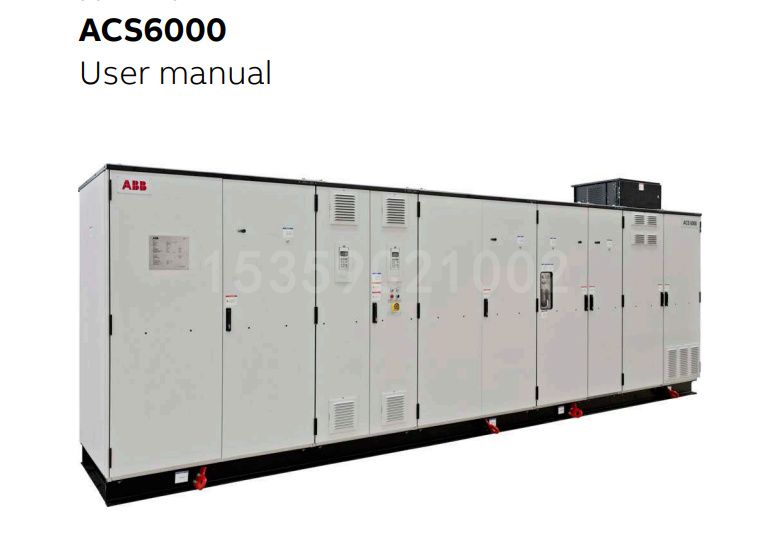 S-093S 3BHB030475R0009