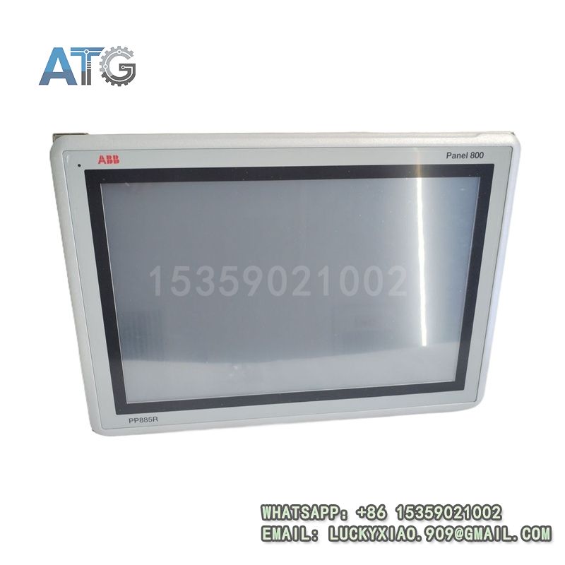 PP885R 3BSE0692985R1