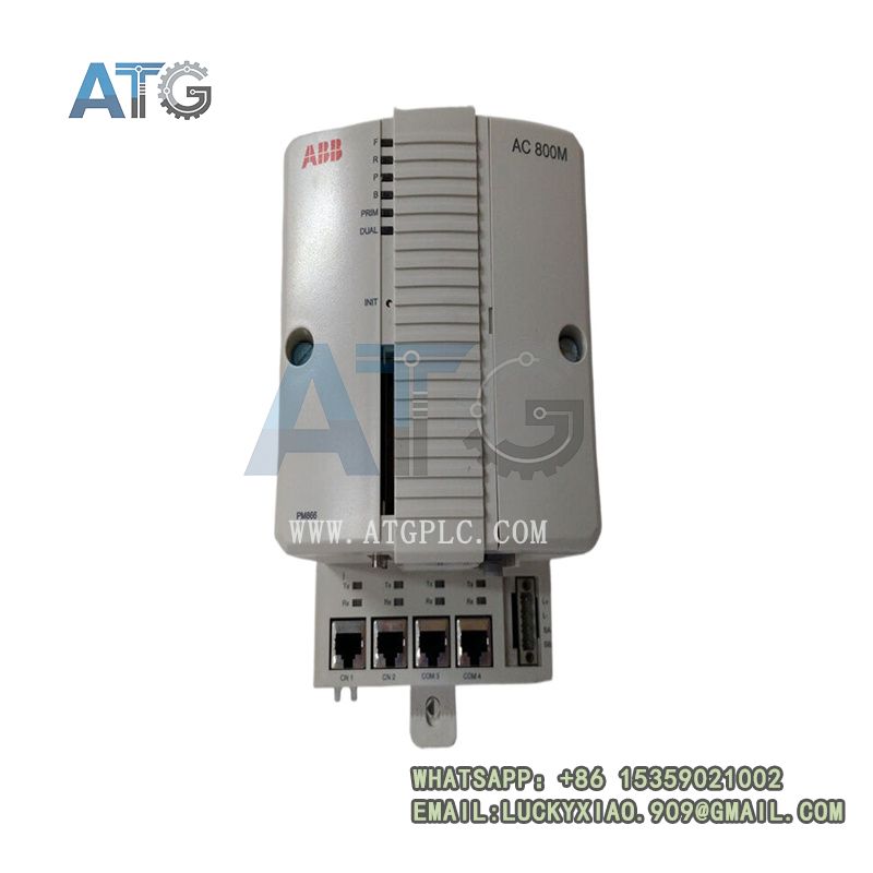 PM866K01 3BSE050198R1