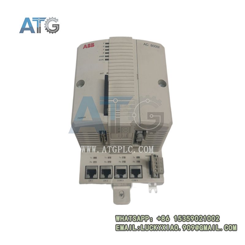 PM864AK01 3BSE018161R1