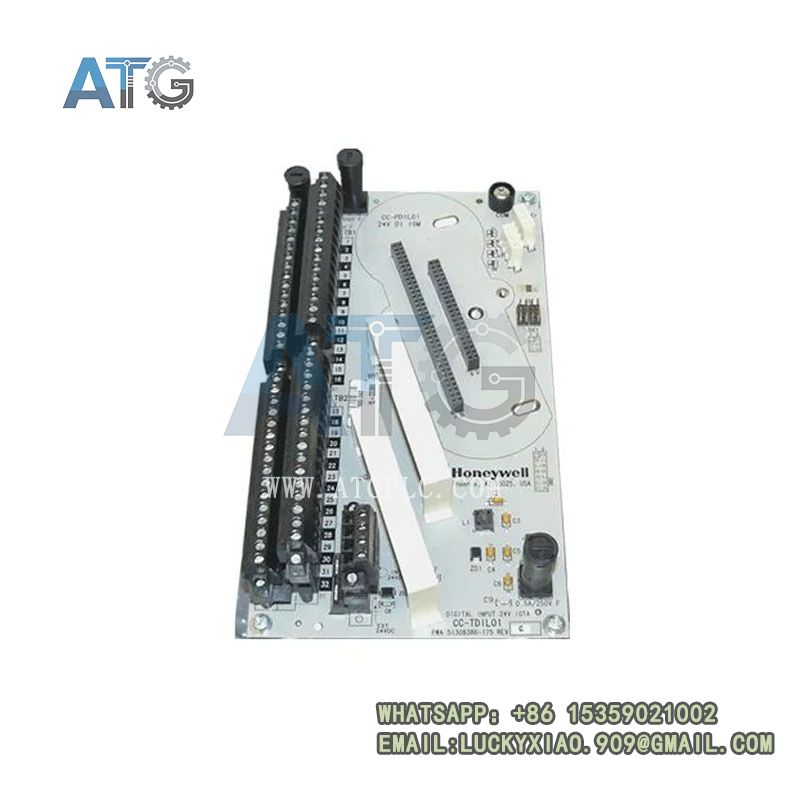 Honeywell CC-TUIO01