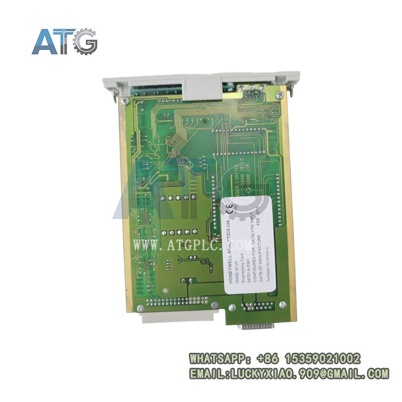 HONEYWELL 05701-A-0361