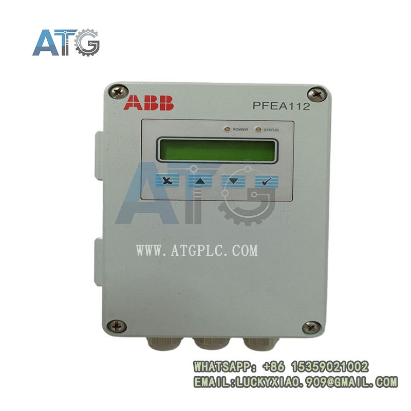 PFEA112-65 3BSE030369R0065