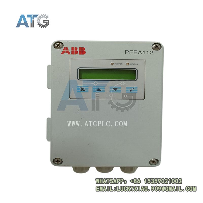 ABB PFEA112-65 3BSE050091R65