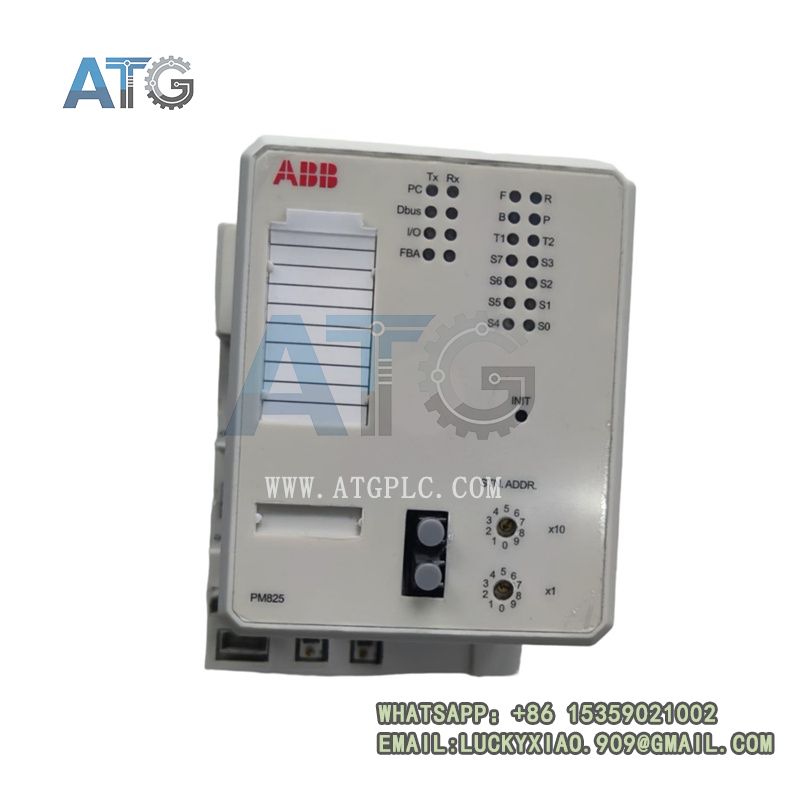 ABB PM825 3BSE010796R1
