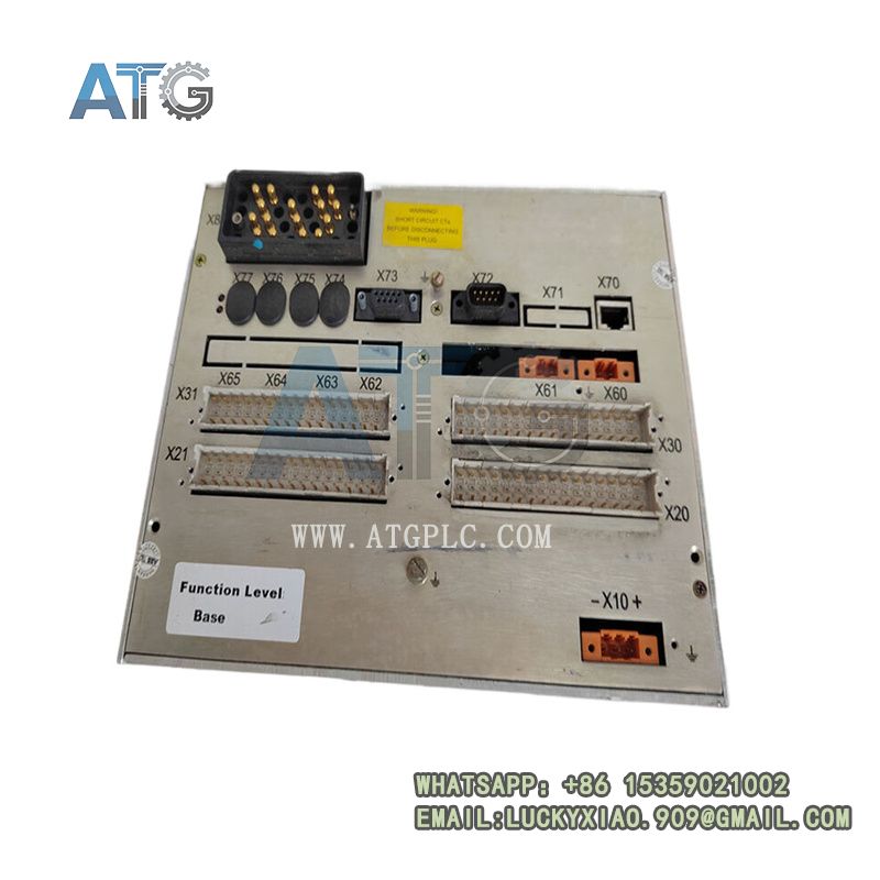 ABB REF542PLUS 1VCF752000