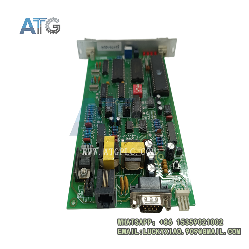 GE PRG-MODEM