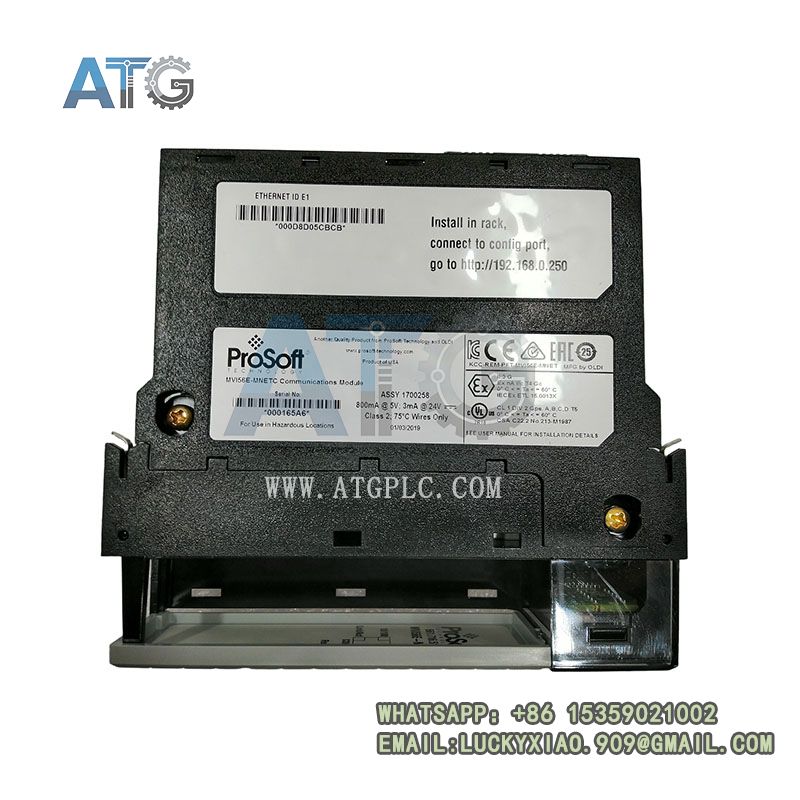 PROSOFT MVI56E-MNETC