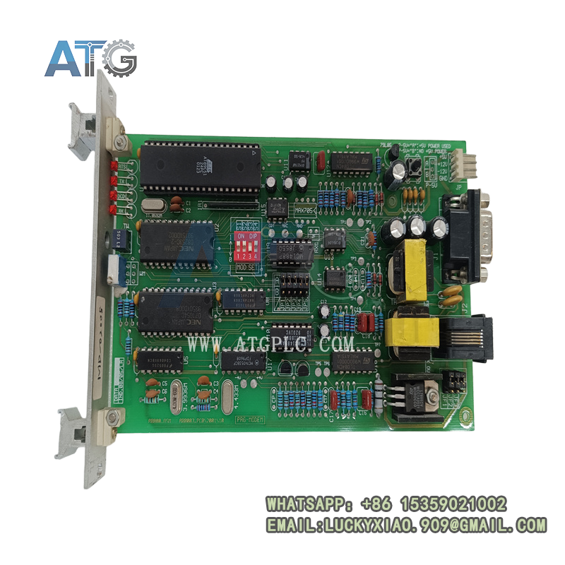 GE PRG-MODEM