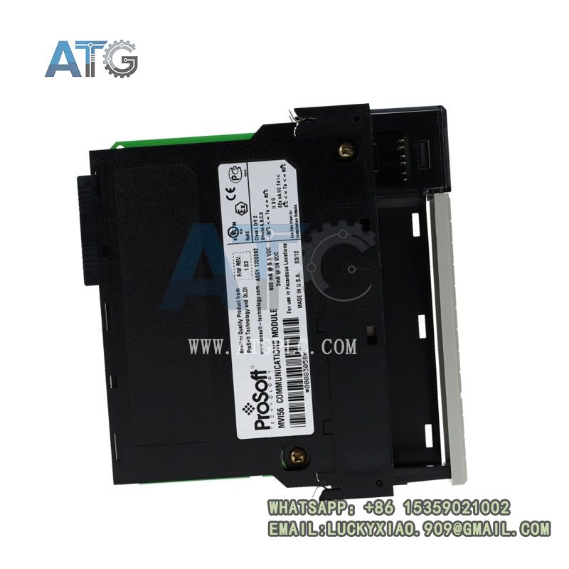 PROSOFT MVI56-MCM