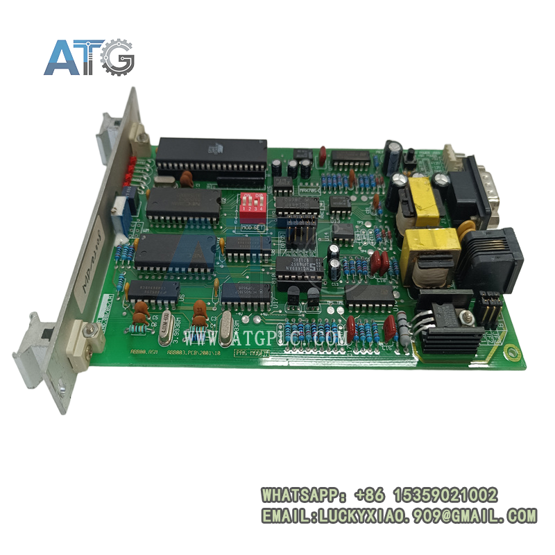 GE PRG-MODEM