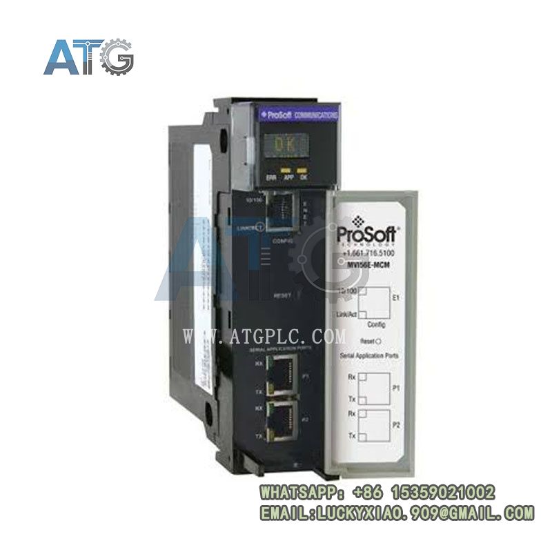 ProSoft MVI56E-DNPNET