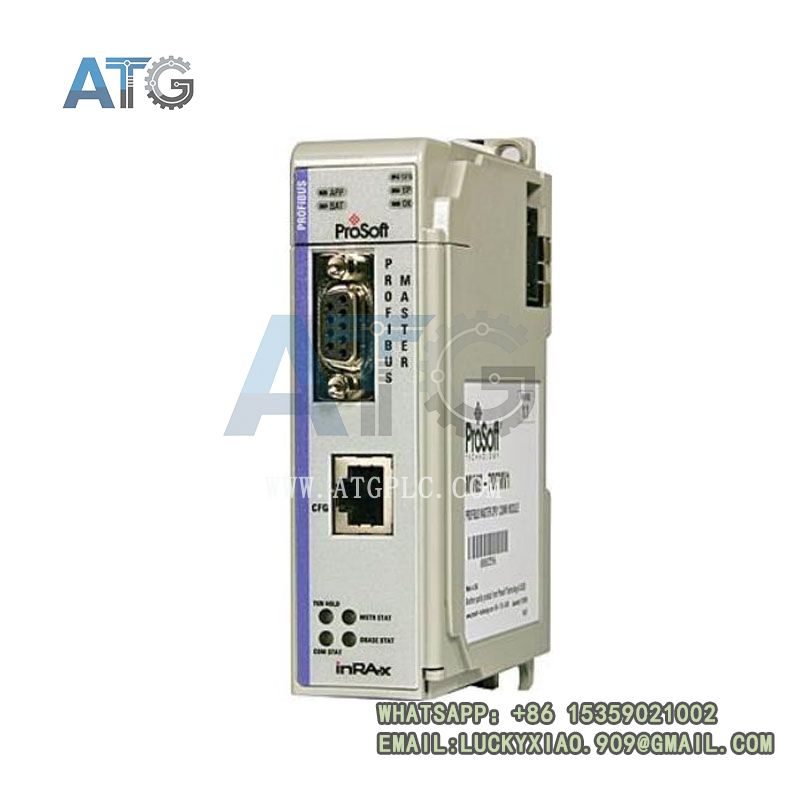 PROSOFT MVI69-PDPMV1