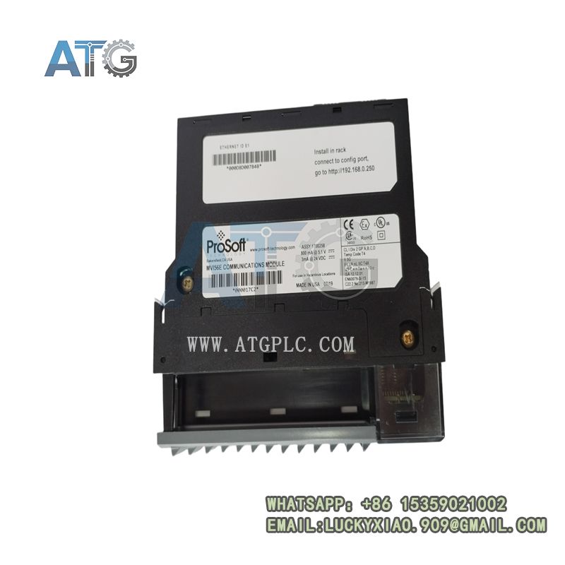 Prosoft MVI56E-MNETXT