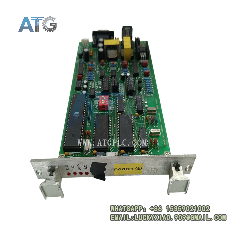 GE PRG-MODEM
