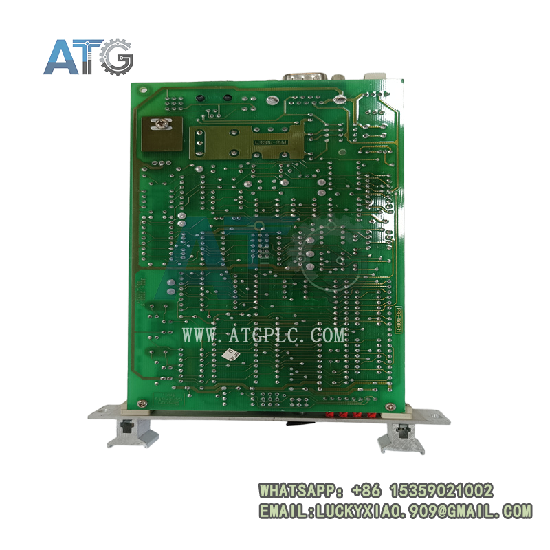 GE PRG-MODEM