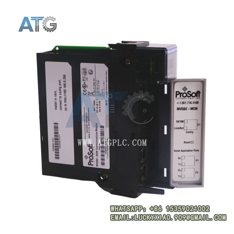 Prosoft MVI56E-MCM