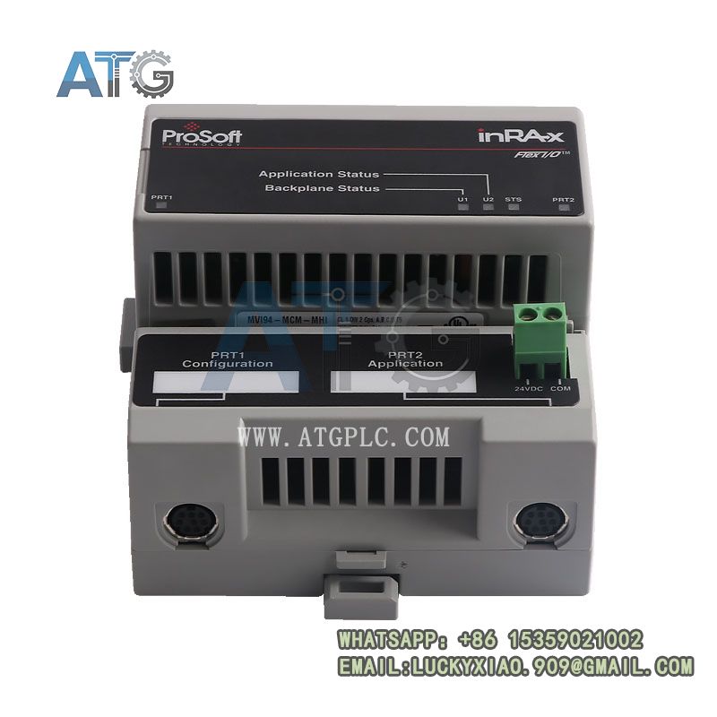 PROSOFT MVI94-MCM-MHI