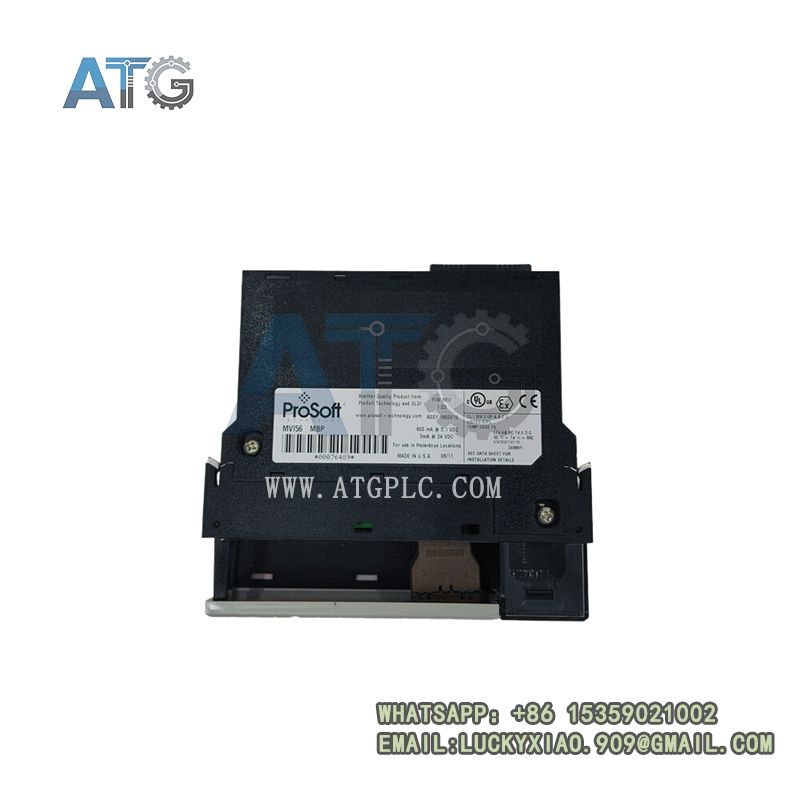 Prosoft MVI56-MBP
